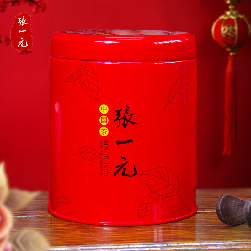 张一元 中国元素系列 特级茶叶红茶 云南滇红 75克/罐高清大图