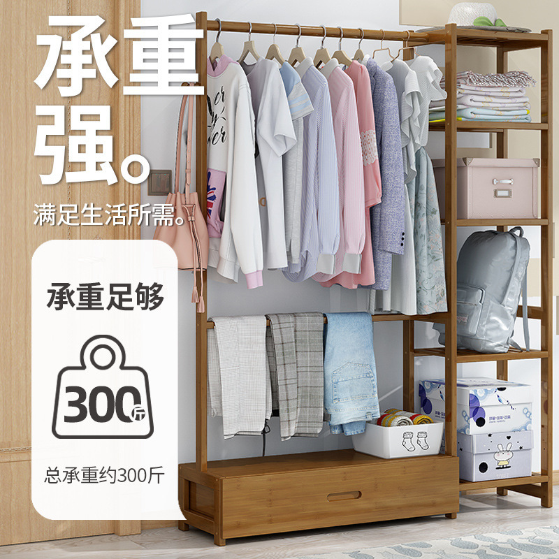 弘拜 楠竹组合衣帽架落地 简易门厅柜鞋柜鞋架子 衣帽柜衣帽架落地鞋架挂衣架组合卧室收纳衣服架子