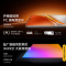 iQOO Neo10 拉力橙 12GB+256GB 全网通5G新品手机第三代骁龙8旗舰芯片144Hz 等效6100mAh蓝海电池拍照游戏学生电竞性能手机