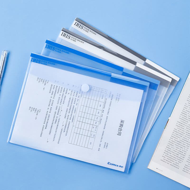 齐心 A1769 A4 按扣文件袋 10.00 个/包 蓝色 单位:包图片