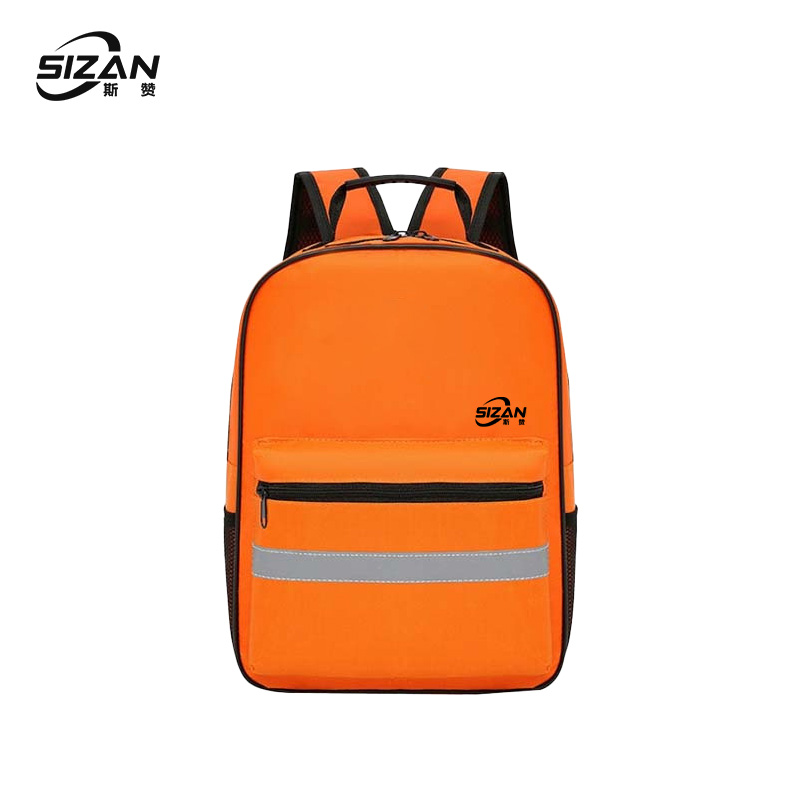 斯赞 收纳工具包 橘色 个高清大图