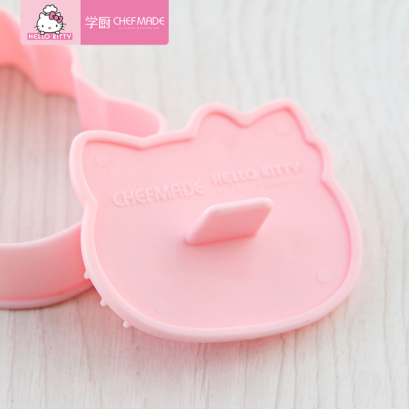 学厨 HELLO KITTY(凯蒂猫)正版授权 厨房工具 可爱卡通蛋糕饼干压模饼干模具四件套 KT7059