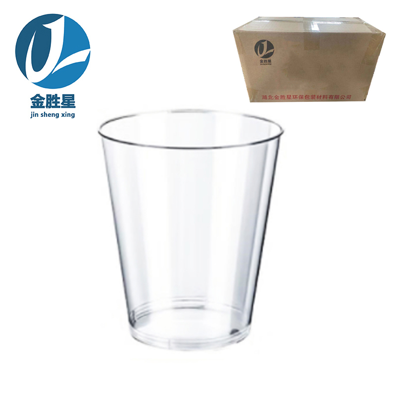 金胜星 一次性航空杯 420ml 直筒杯 个（500个/箱）高清大图