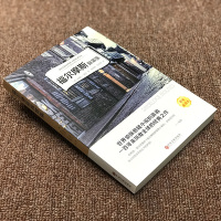 福尔摩斯探案集正版书全集原著四年级小学生版课外阅读书籍经典书目柯南道尔侦探推理小说译林中国文联出版社ys