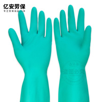 东方红食品级丁腈加厚防滑手套耐油耐酸碱防刺耐磨胶手套-L（9#）*38cm白色丁腈10双装