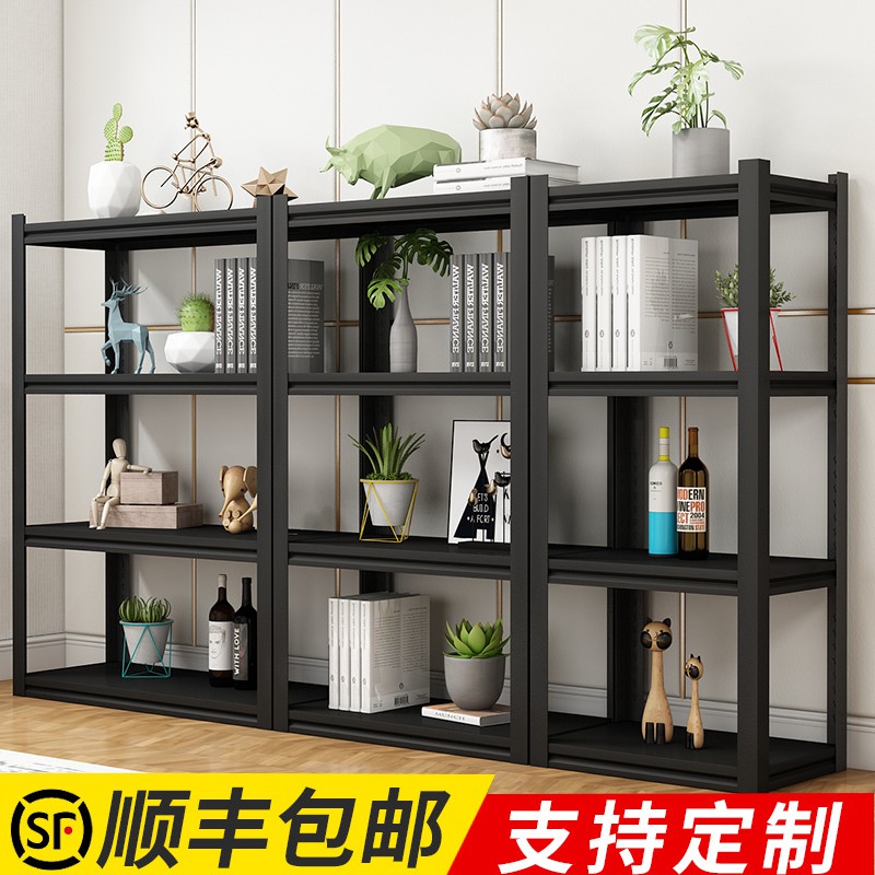 家用厨房置物架落地储物架书架多层收纳架三层客厅阳台整理鞋架子收纳层架 三维工匠高清大图