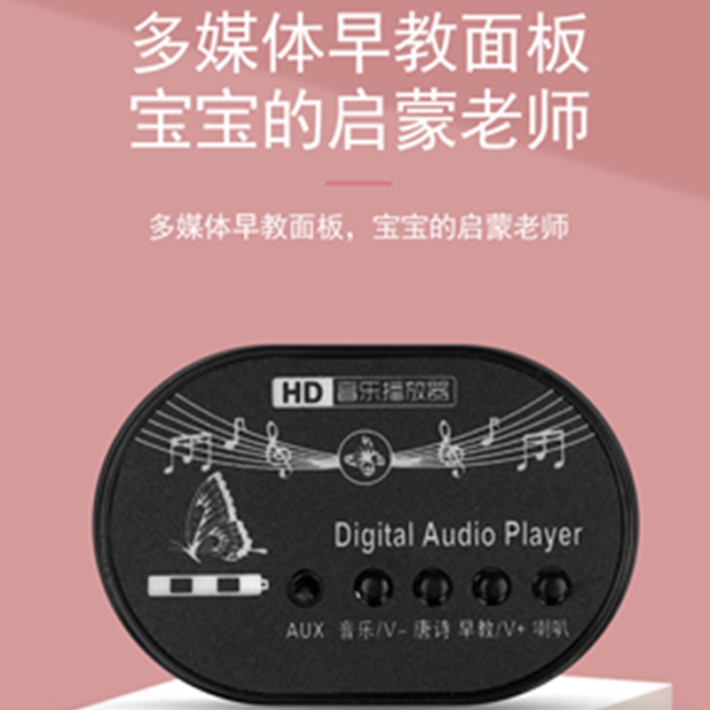 奇客电动车303儿童电动摩托车2-7岁男女学生电动玩具车可坐人电瓶车双驱大电瓶三轮车高清大图