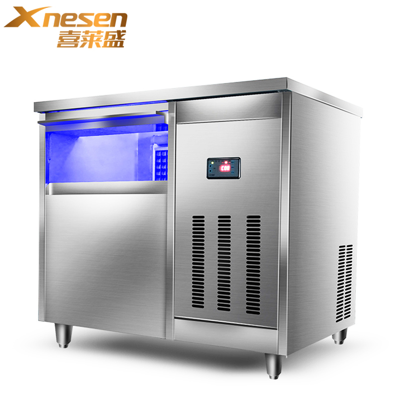 喜莱盛300W吧台式制冰机80KG商用大型45颗冰不锈钢奶茶店酒吧13-18 出冰设备全自动方形制冰机