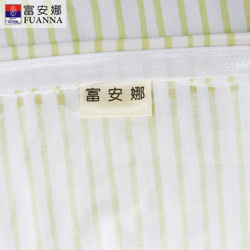 富安娜(FUANNA)家纺 全棉床上用品1.5米四件套1.8米双人简约套件纯棉床单被套 邂逅阳光