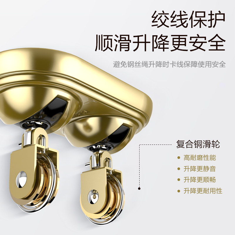 好太太升降晾衣架双杆三杆式晒衣架家用阳台伸缩手摇晾衣杆挂衣架D-1023C金色2米三杆+12个铝衣架+保修三年