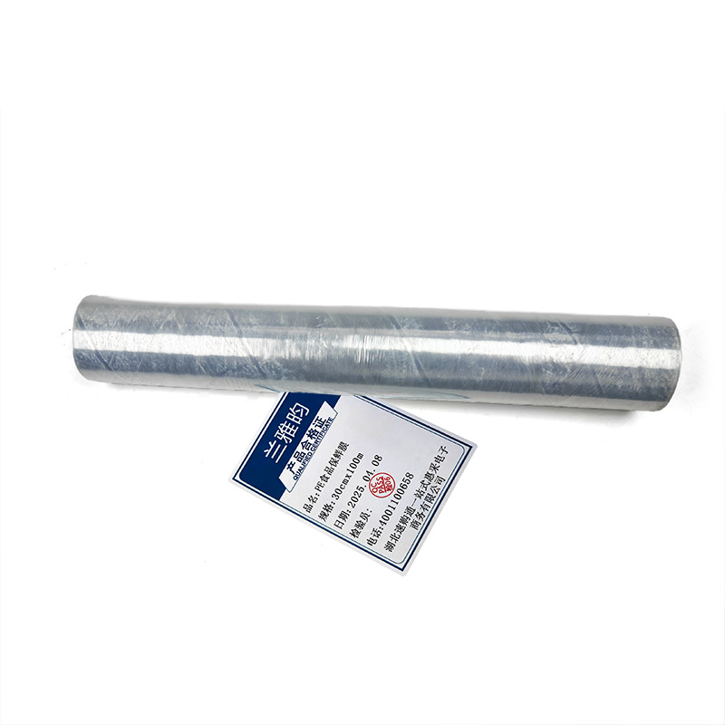 兰雅昀 PE食品保鲜膜 30cmx100m 卷高清大图