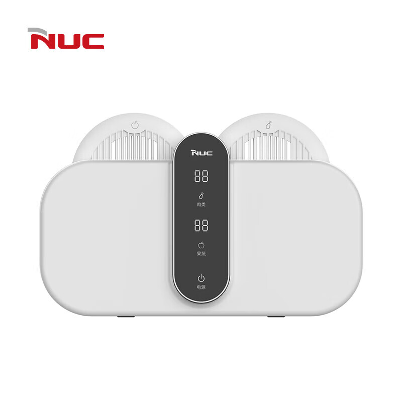 恩优希(NUC) 双净智能食材净化器 ND19