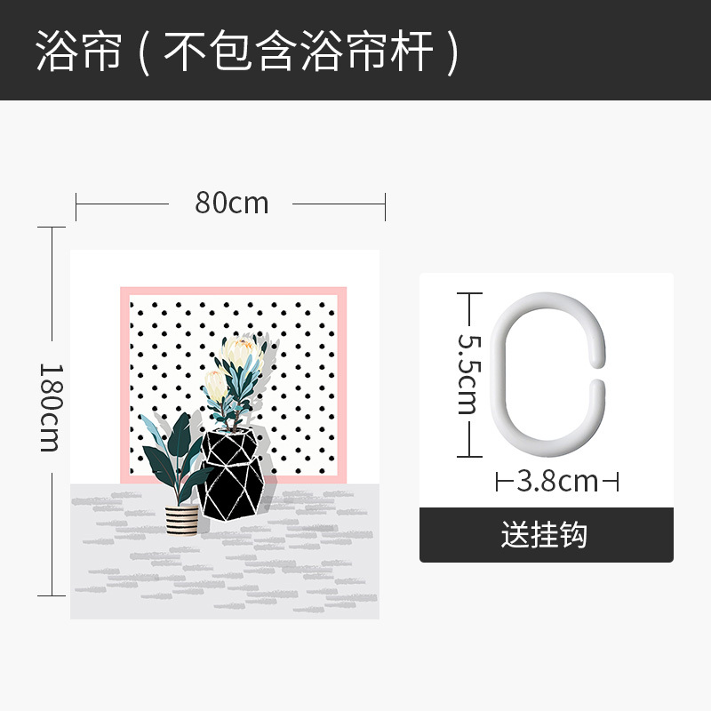 美式复古浴帘浴室防水布防霉卫生间隔断洗澡干湿分区家用加厚垂坠