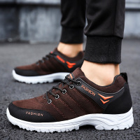 奥休斯(all shoes) 秋冬男士运动休闲鞋 男户外登山厚底增高反绒面大头鞋跑步鞋