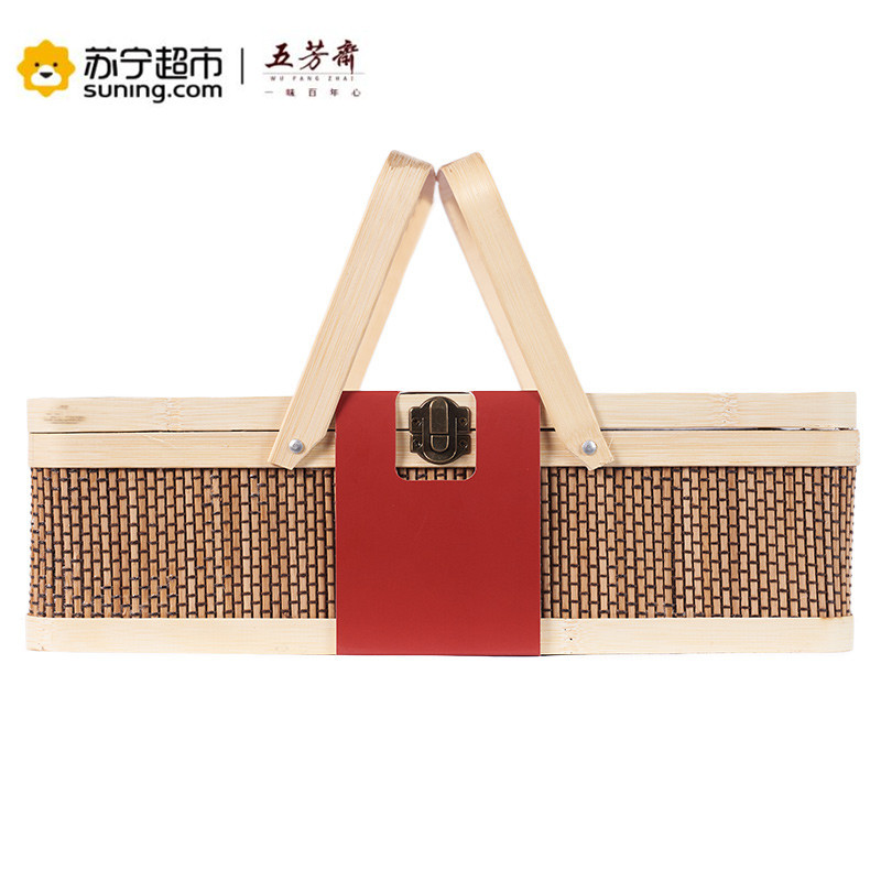 五芳斋月饼礼盒竹篮鸿福/尚雅单层竹篮 蛋黄莲蓉豆沙五仁枣泥广式月饼酱鸭中秋