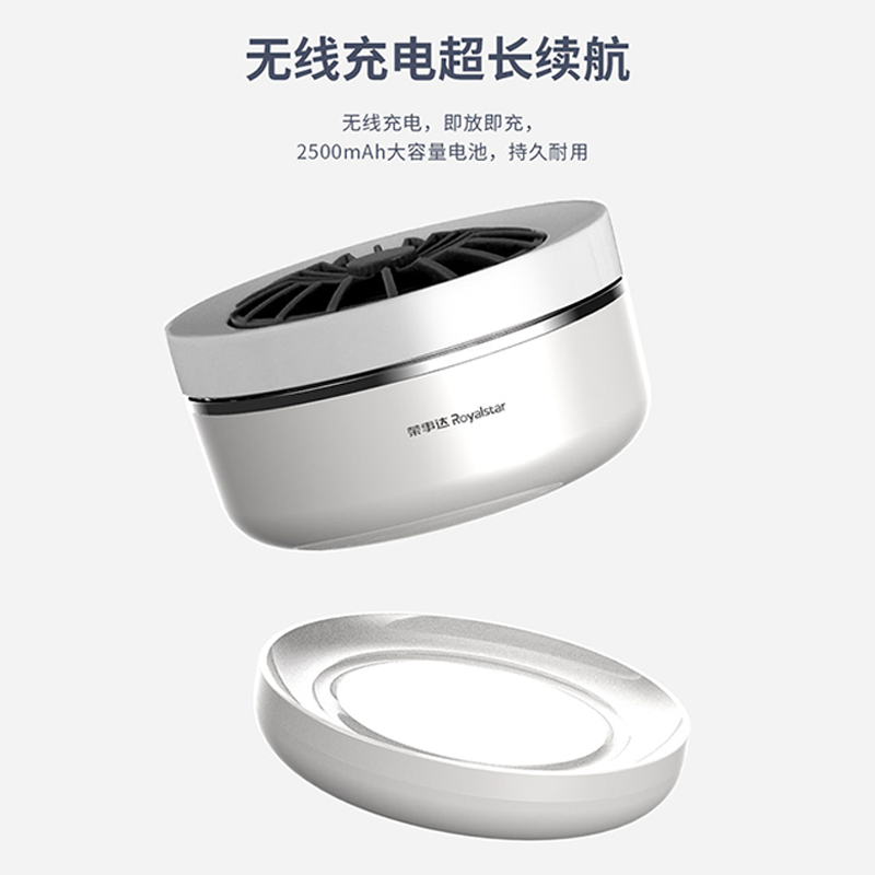 荣事达果蔬清洗机RSQ-7TF家用便携式食材净化洗菜机器厨房蔬菜水果鱼海鲜肉类净食机去除农药残留消毒净化器 钛解片