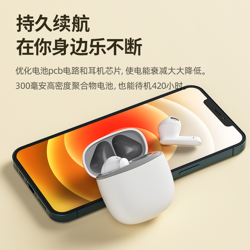 havit/海威特S2无线蓝牙耳机入耳式单双耳运动头戴通话音乐游戏车载可适用于苹果iPhone华为小米安卓男女
