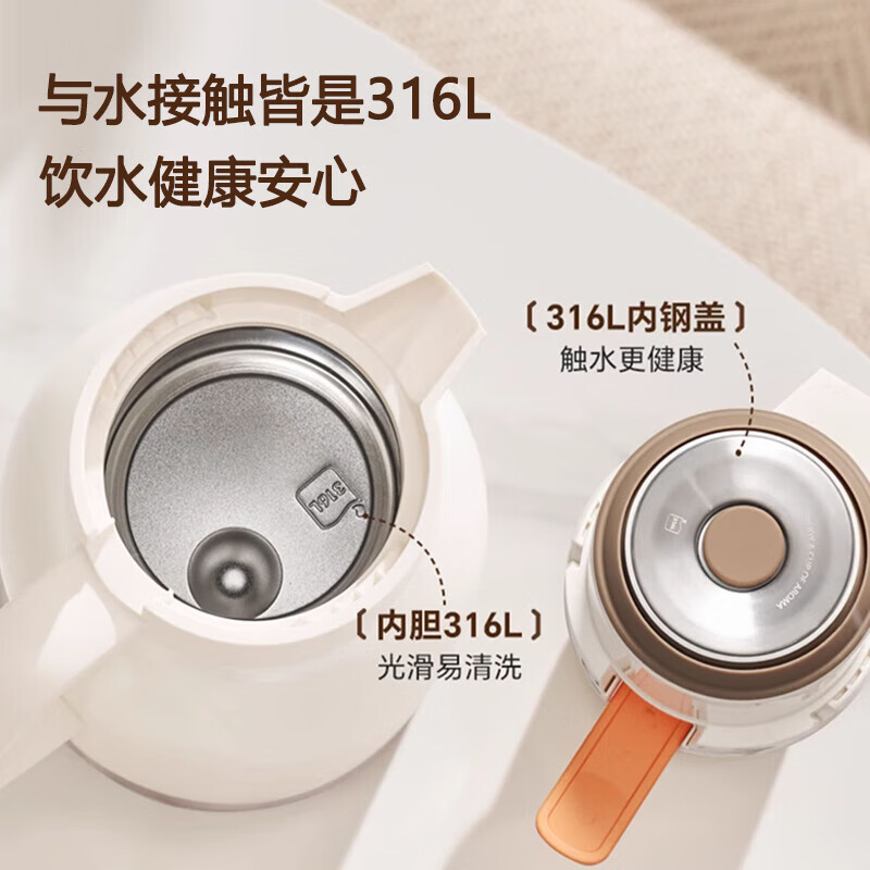 苏泊尔(SUPOR)家用大容量保温热水保温壶 1.5l KCV15BF50奶油白高清大图