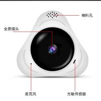360度全景监控摄像头高清手机远程家用监控器无线wifi智能一体机 标配无内存卡