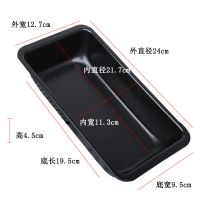 不粘吐司模具面包蛋糕模烤土司不粘小雪方盒子烤盘烤箱用烘焙工具|黑色A07(24*13*5cm)不粘
