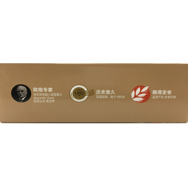 麦维他 高纤全麦消化饼400g