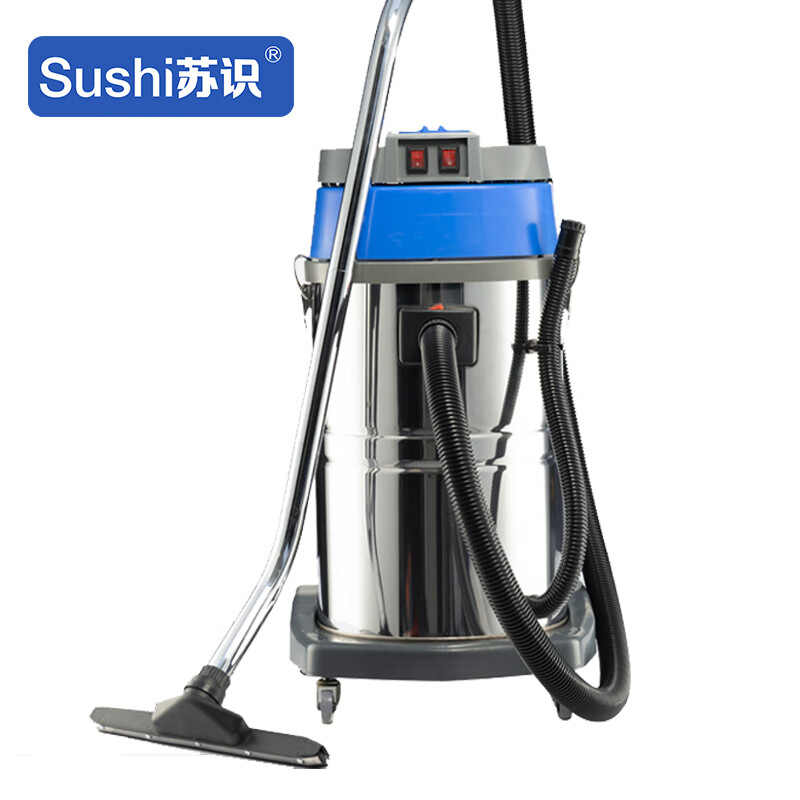 苏识 SS-70C 70L 插电式 3000W 干湿两用吸尘器 (计价单位:台) 蓝色