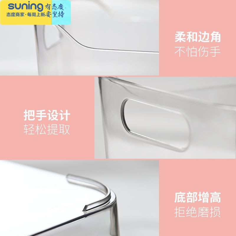 希杰狮王书柜牛津树分级儿童绘本收纳盒桌面透明书本置物架书桌整理器 大号1个装(可放A4纸大小书籍)收纳架