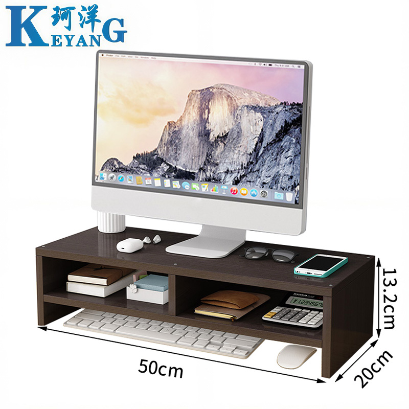 珂洋 显示器增高架 双层隔断(黑胡桃) 个高清大图