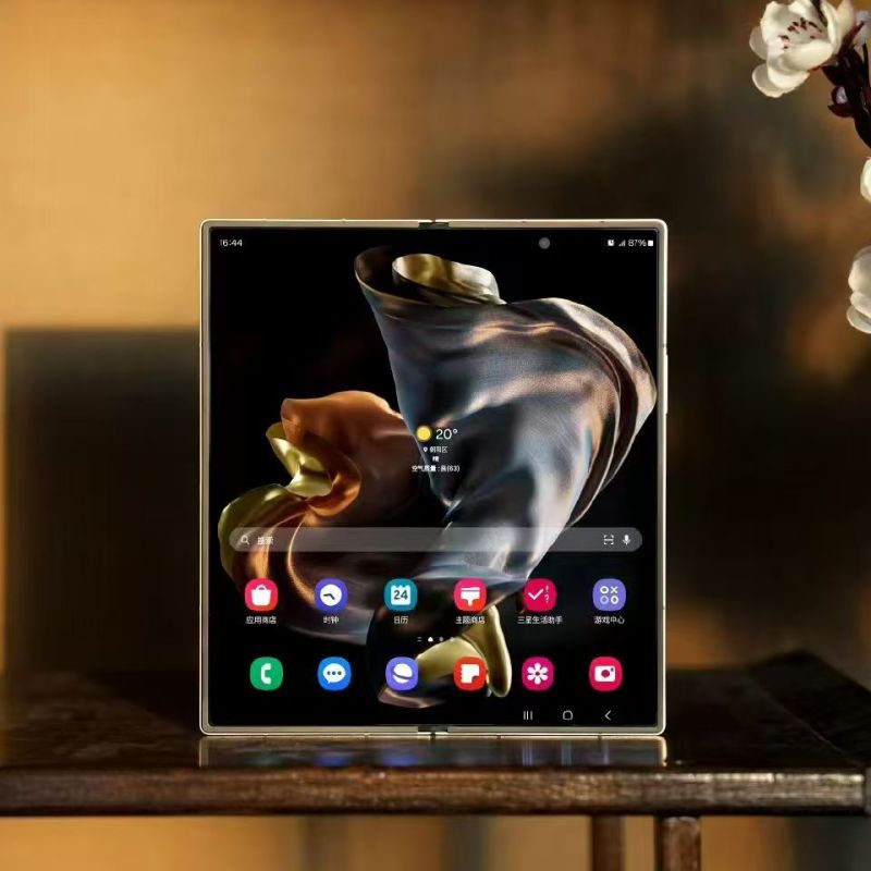 三星 心系天下 W25(SM-W9025)16GB+1TB 陶瓷黑 AI手机 超大屏超轻薄 2亿像素 新一代Bixby 折叠屏手机