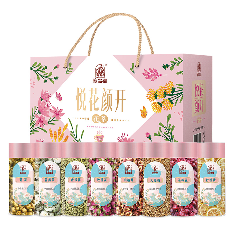 塞翁福悦花颜开--239型(640克).