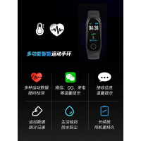 运动手表女电子表 男学生智能手环防水多功能韩版简约led成人潮流同款