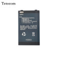 Tetocom锂电池TB-802