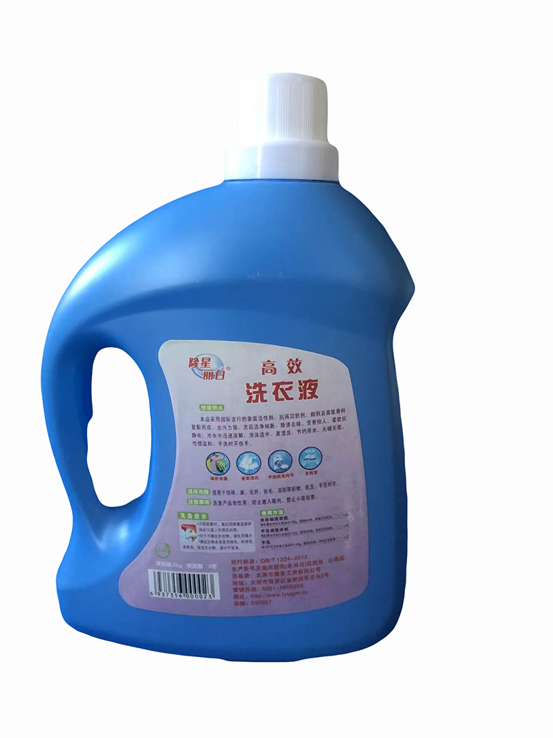 隆星丽白 高效洗衣液 LX-36 3kg/桶高清大图