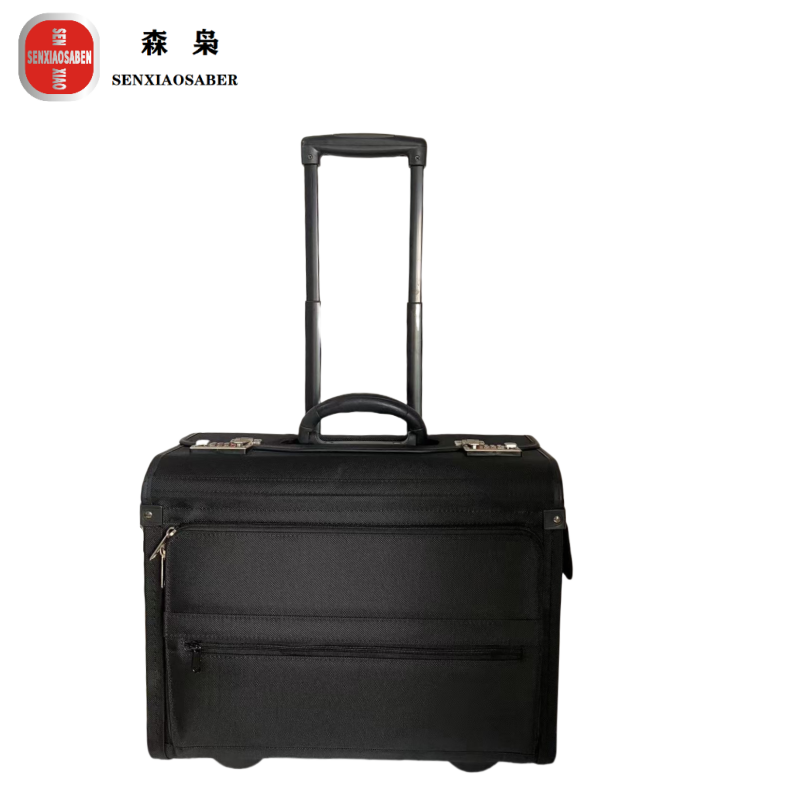 森枭SENXIAOSABER拉杆箱SX-9718