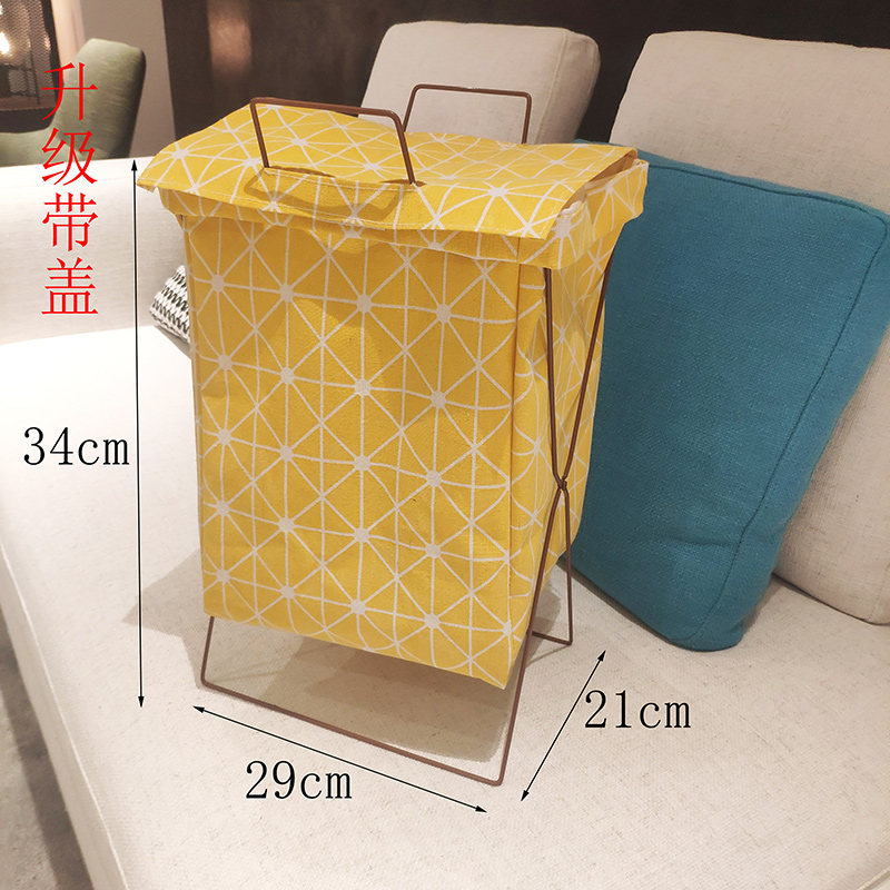北欧玩具脏衣服收纳筐脏衣篮篓桶可折叠装防水家用布艺大号卫生间 小款黄带盖铁架