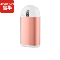暖手宝学生宿舍冬天保暖可爱迷你暖手神器usb充电宝两用手握自发热便携式随身小型二合一取暖电源暖被窝10000毫安N385