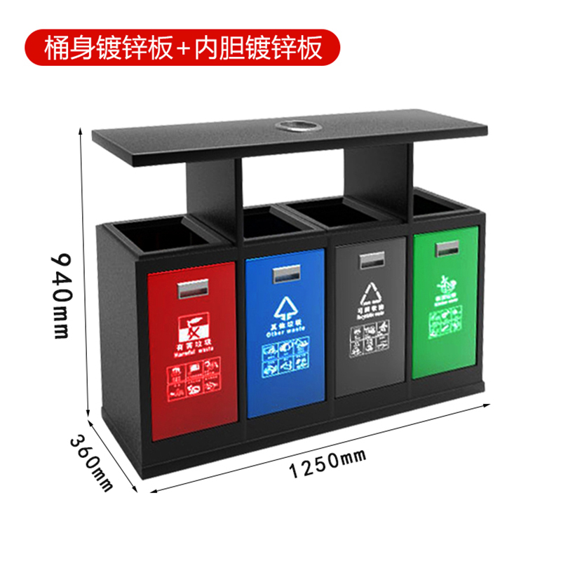 鑫金虎 不锈钢四分类垃圾桶连体带盖户外环卫不锈钢垃圾桶四分类大号商场车站学校垃圾筒高清大图