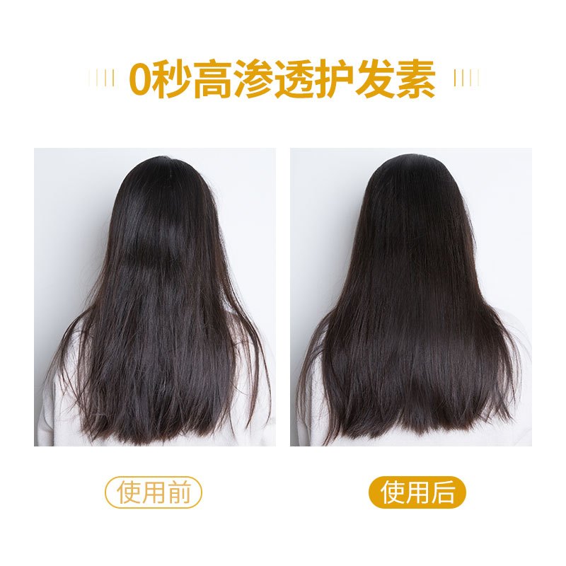资生堂(Shiseido)TSUBAKI丝蓓绮金色发膜180g 2瓶高清大图