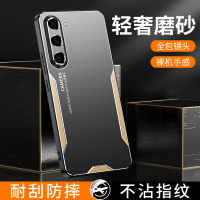 KONEL 适用于三星A56刀锋金属手机壳裸机手感防滑防摔手机保护套不沾指纹手汗个性时尚