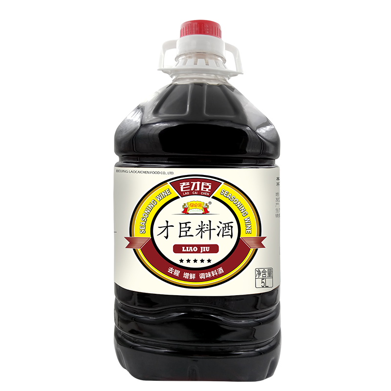 老才臣(LAOCAICHEN) 料酒5000ml/5L装 去腥解膻桶装量贩装调味