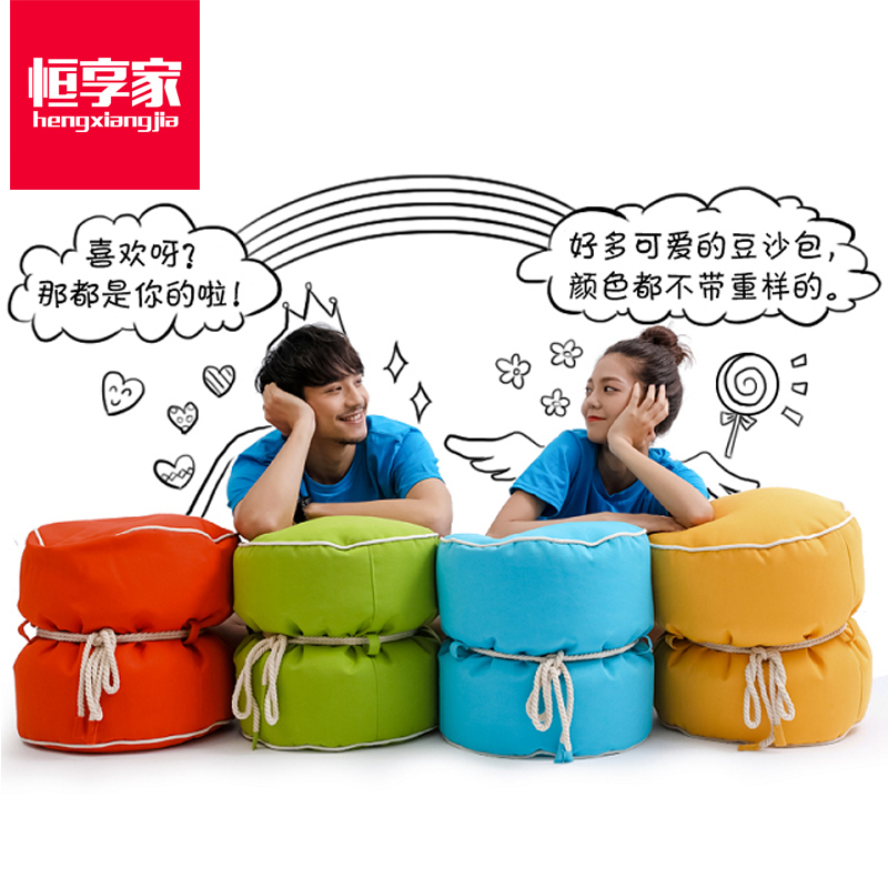恒享家 个性小矮凳换鞋凳小圆凳家用布艺小沙发凳简约现代小脚凳 L914