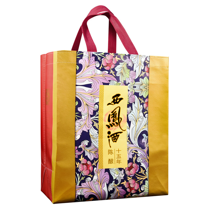 西凤酒 十五年陈酿 52度 500ml*6瓶整箱非原箱 凤香型白酒
