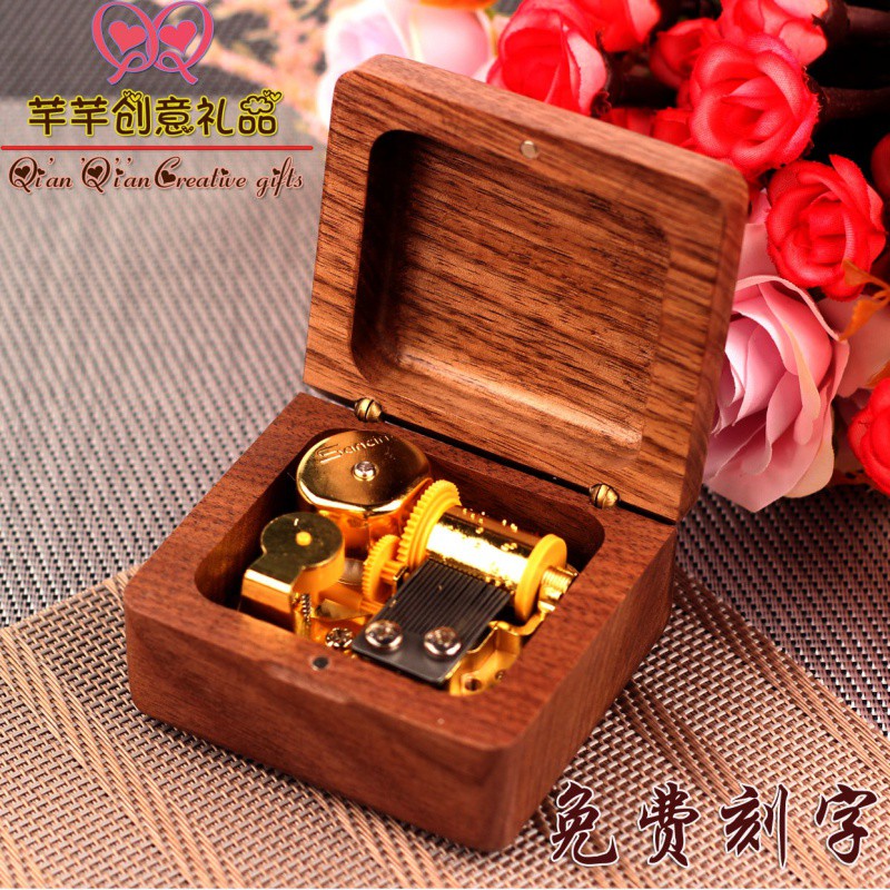 刻字发条八音盒音乐盒精品木质男女生日爱情礼品天空之城多曲 三维工匠 曲目:卡农高清大图