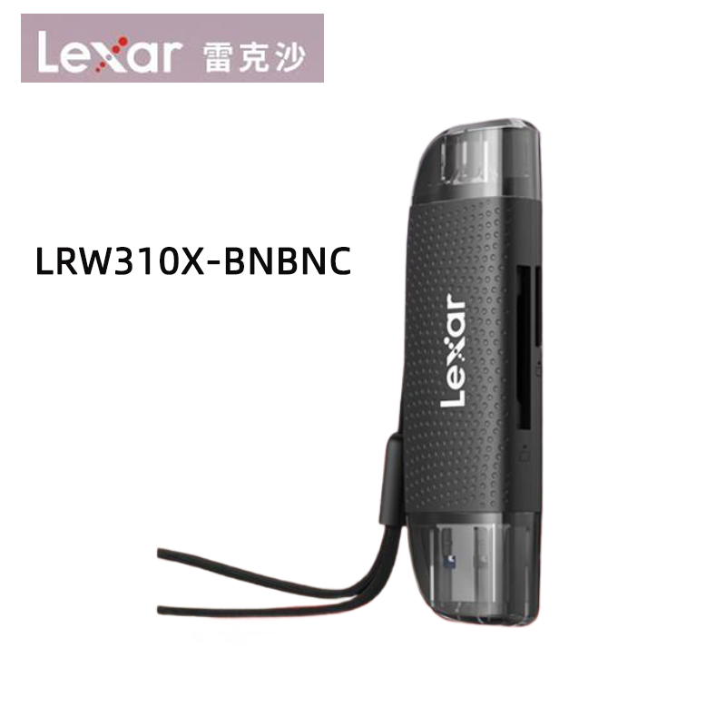 雷克沙USB3.2读卡器RW310 TF/SD二合一 USB/Type C双口 运动相机内存卡读卡器