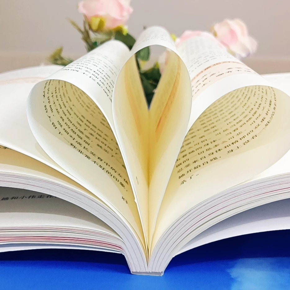 [3册]保护自己+努力+读书 [正版]女孩你该如何保护自己10-16岁青春期女孩教育心理学育儿书籍父母必读送给女儿的成长高清大图