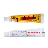 【3送1买5送2】康达康痒肤灵软膏本乳膏百霜成人皮肤外用软膏