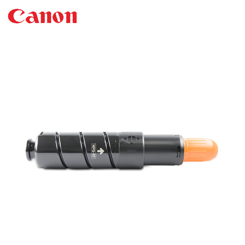 佳能(Canon) NPG-57原装墨粉 粉盒 适用iR 4025/4035/4225/4235复印机