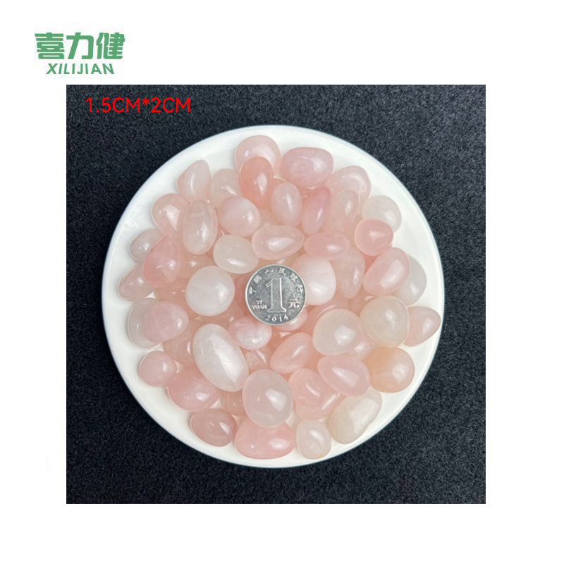 喜力健 七彩雨花石 1.5CM*2CM-粉色 包高清大图