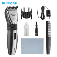 [2年保修]飞科(FLYCO) 理发器 FC5808 锐角刀头充插两用双轮智能调控电动发廊家用剃头刀剃发刀