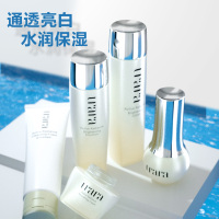 悠莱水乳套装正品女补水保湿滋润秋冬季护肤化妆品资生堂